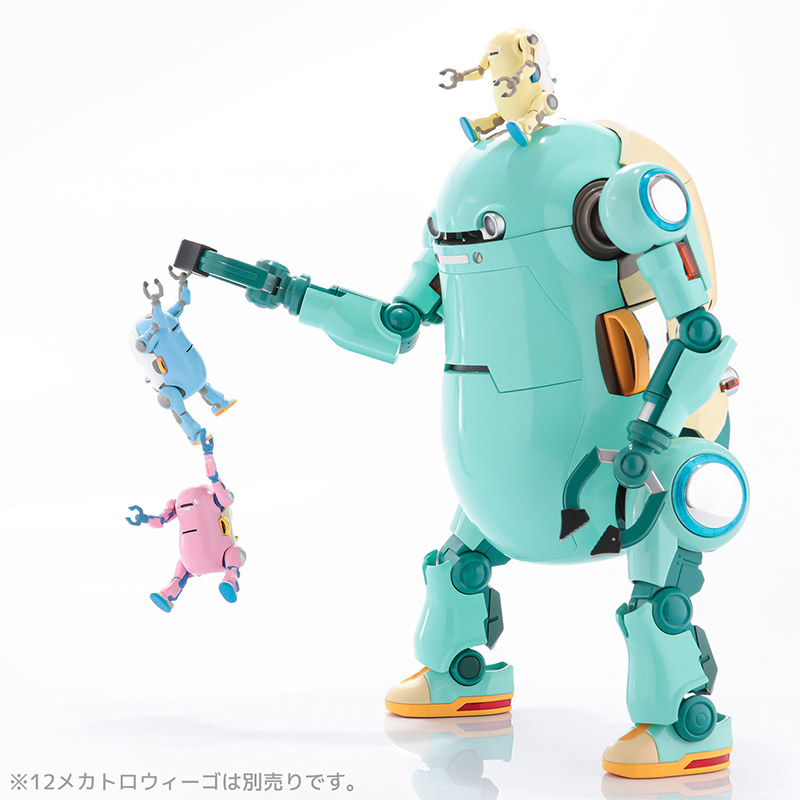 Tiny MechatroWeGo Box3